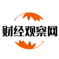 财经观察网